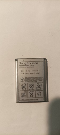 Zdjęcie oferty: Bateria do Sony Ericsson k510i