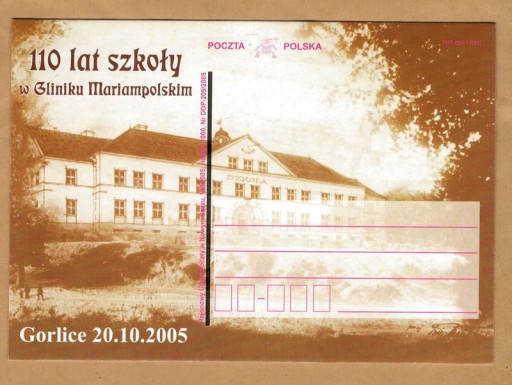 Zdjęcie oferty: Gorlice 110 lat szkoły w Gliniku 2005 Nowy Sącz