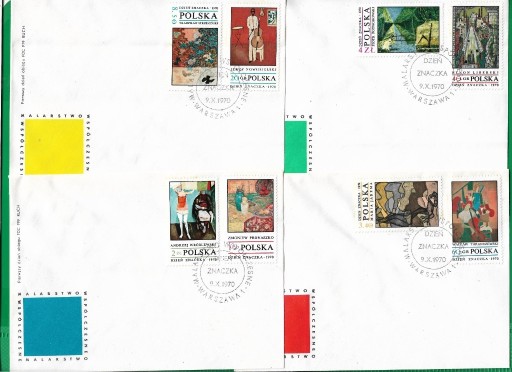 Zdjęcie oferty: FDC - 1885-92 - Dzień znaczka