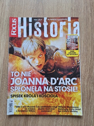 Zdjęcie oferty: Focus Historia 10/2014