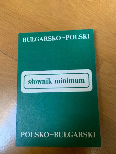 Zdjęcie oferty: SŁOWNIK MINIMUM BUŁGARSKO-POLSKI POLSKO-BUŁGARSKI