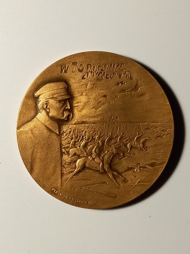 Zdjęcie oferty: Medal 70 rocznica zwycięstwa Bitwa Warszawska