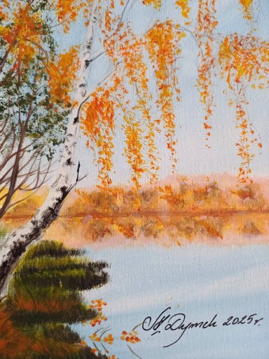 Zdjęcie oferty: OBRAZ RĘCZNIE MALOWANY PEJZAŻ AKRYLOWY "BURSZTYNOWA SAMOTNIA" - 24x30cm