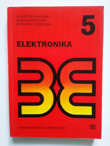 Zdjęcie oferty: ELEKTRONIKA 5 - Chwaleba BDB 1994 [Łódź]