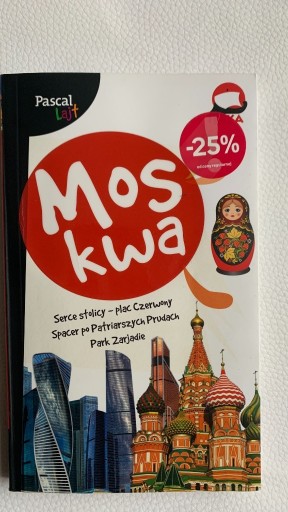 Zdjęcie oferty: Moskwa - Pascal Lajt 