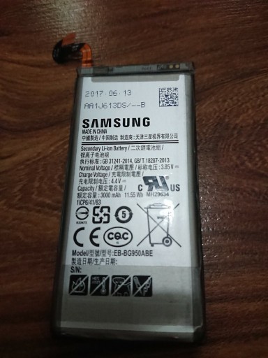 Zdjęcie oferty: Bateria samsung S8 oryginalna