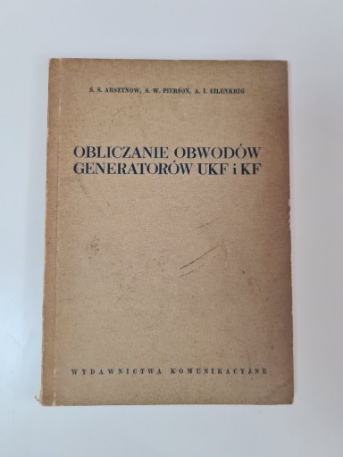 Zdjęcie oferty: Obliczanie obwodów generatorów UKF i KF