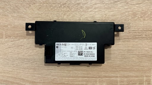 Zdjęcie oferty: Czytnik karty kluczyka Tesla Model 3 1100241-00-J 