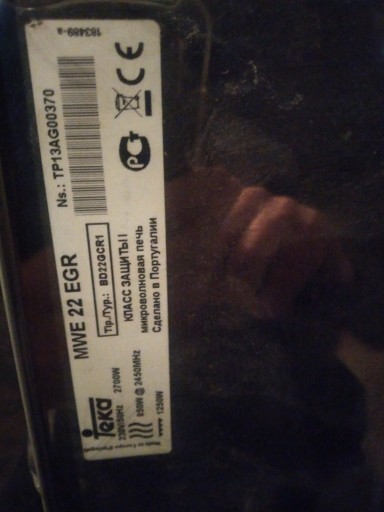 Zdjęcie oferty: kuchenka mikrofalowa TEKA MWE 22 EGR części, do uzgodnienia.