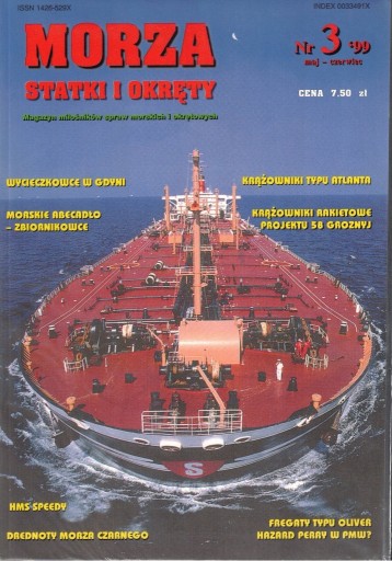 Zdjęcie oferty: Morza statki i okręty Nr 3 1999