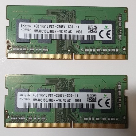 Zdjęcie oferty: Pamięć do laptopa DDR4 4GB HYNIX PC4-2666V