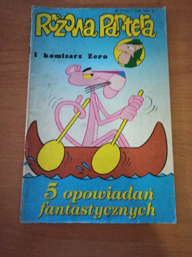 Zdjęcie oferty: RÓŻOWA PANTERA - 2/1991