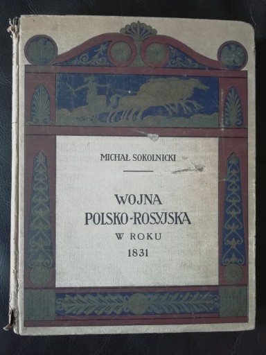 Zdjęcie oferty: Wojna polsko-rosyjska w roku 1831