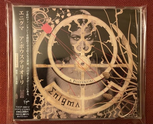 Zdjęcie oferty: Enigma A Posteriori japan cd