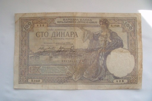 Zdjęcie oferty: Banknot Jugosławia 100 dinarów 1929 rok