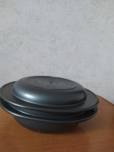 Zdjęcie oferty: Ultra plus Tupperware