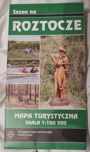 Zdjęcie oferty: Roztocze mapa  turystyczna 