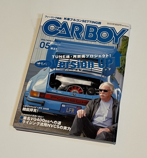 Zdjęcie oferty: Japoński magazyn Carboy 05.2006 Porsche 911 930