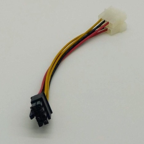 Zdjęcie oferty: Adapter kabla zasilającego do karty grafiki.