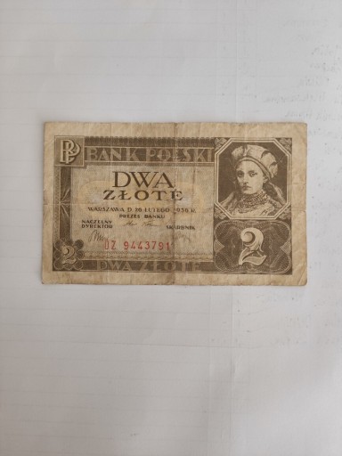 Zdjęcie oferty: Banknot 2 zł 1936