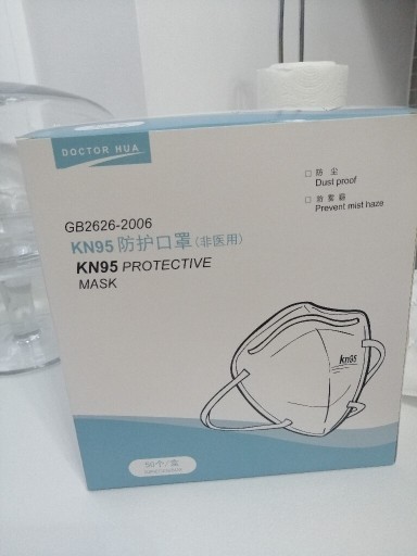 Zdjęcie oferty: Maska maseczka ochronna KN95  BOX 50 SZTUK