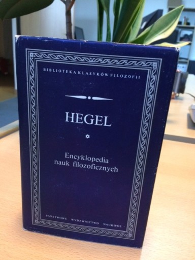 Zdjęcie oferty: HEGEL - Encyklopedia nauk filozoficznych