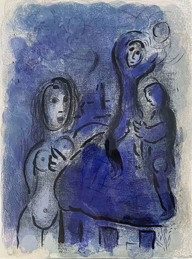 Zdjęcie oferty: Marc Chagall – Rahab i szpiedzy Jerycha