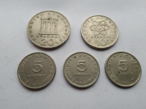 Zdjęcie oferty: Zestaw monet Grecja - mix roczników