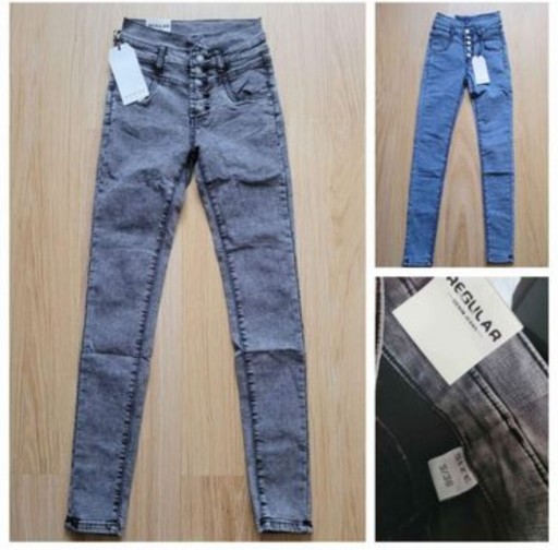 Zdjęcie oferty: Spodnie denim jeans 