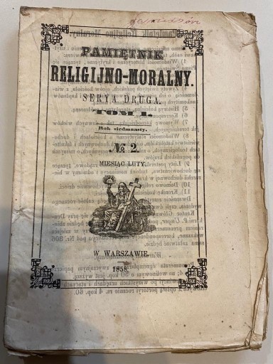 Zdjęcie oferty: Pamiętnik Religijno-Moralny, 1858, Serya druga