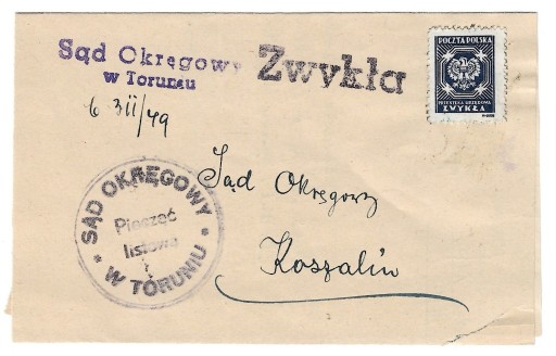Zdjęcie oferty: .Przesyłka pocztowa zwykła nr U21II z 1950. 