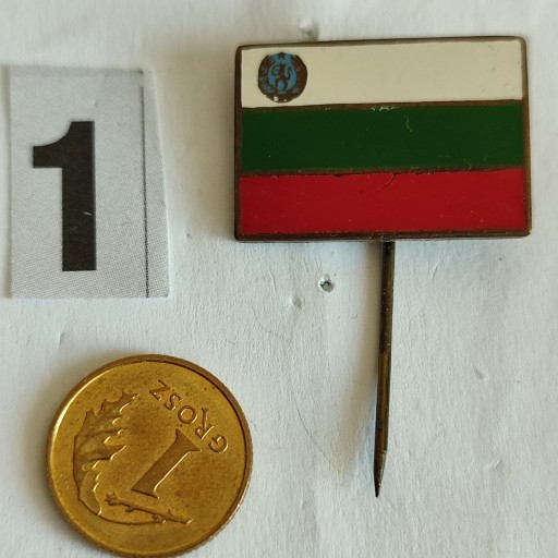 Zdjęcie oferty: Odznaki Bułgaria  ( zestaw nr 5- B ) 