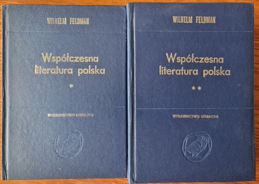 Zdjęcie oferty: Feldman Współczesna literatura polska t.1-2