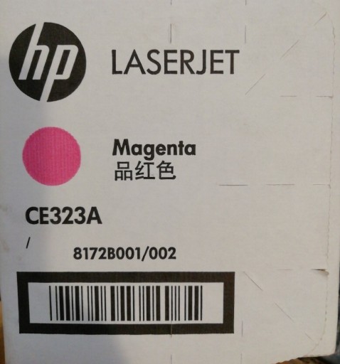 Zdjęcie oferty: Tusz do drukarki HP Laserjet 128A magenta