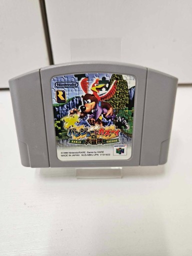 Zdjęcie oferty: Gra Banjo Kazooie Nintendo 64 NTSC-J