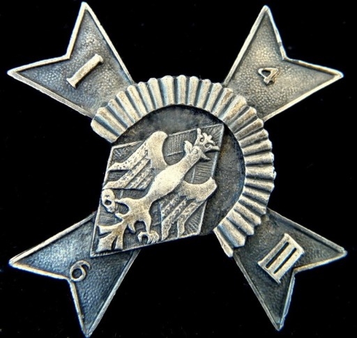 Zdjęcie oferty: 6 Pułk Strzelców Konnych lata 80/90
