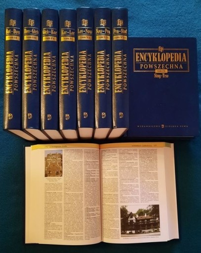 Zdjęcie oferty: Encyklopedia Powszechna