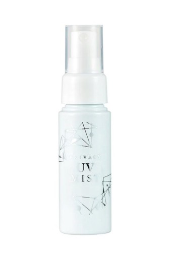 Zdjęcie oferty: Mgiełka Kokuryudo Privacy UV Face Mist 50 SPF50+