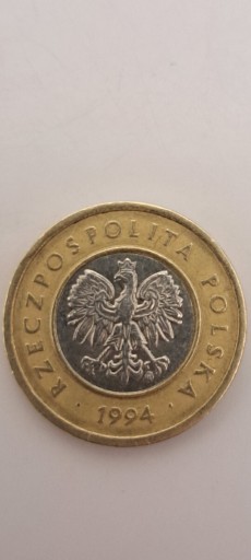 Zdjęcie oferty: Moneta 2 zł "Duża Korona" 1994 rok