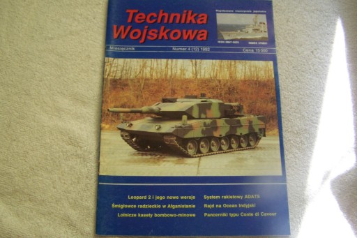 Zdjęcie oferty: czasopismo Technika wojskowa nr 4 (12) 1992