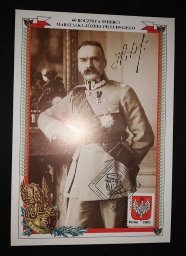Zdjęcie oferty: 1995 r. 60 Rocznica śmierci M. J. Piłsudskiego 