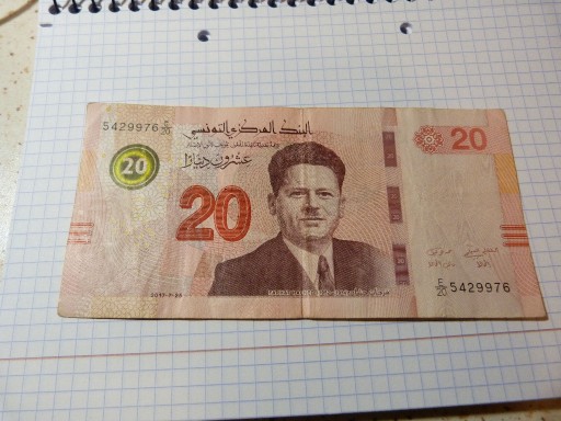 Zdjęcie oferty: 20 dinarów tunezyjskich