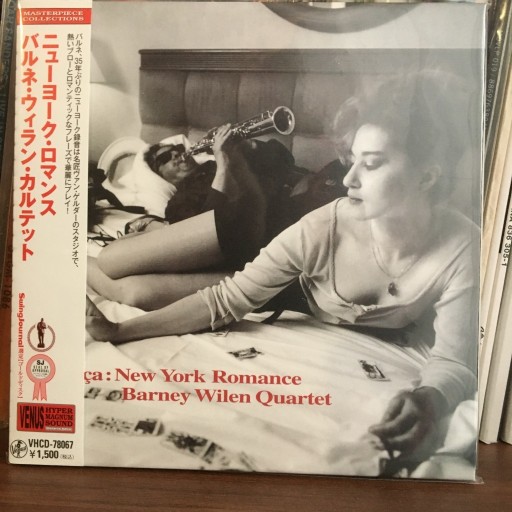 Zdjęcie oferty: Barney Wilen Quartet - Le Ça: New York Romance (Venus Records)