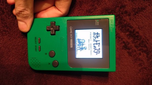 Zdjęcie oferty: Nintendo GameBoy Pocket z ekranem IPS backlight