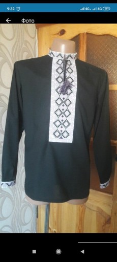 Zdjęcie oferty: Koszula męska haft krzyżykowy 