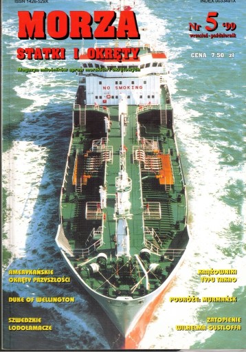 Zdjęcie oferty: Morza statki i okręty Nr 5 1999