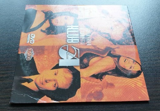 Zdjęcie oferty: Klub 54  (1998) DVD