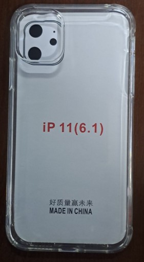 Zdjęcie oferty: Etui Case Iphone 11 plus 3 szkiełka