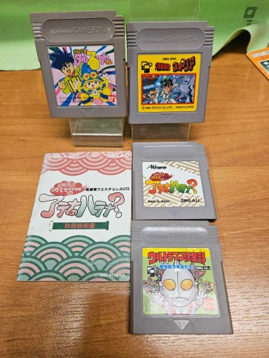 Zdjęcie oferty: Nintendo Game Boy Zestaw Gier