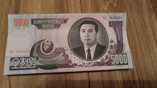 Zdjęcie oferty: Korea Północna 5000 Won 2006 UNC z paczki 